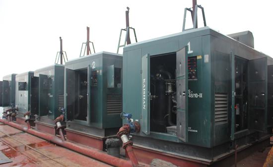 開山(shan)空壓機(ji)組 開山(shan)空壓機(ji)組