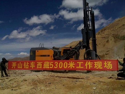 開(kai)山全(quan)液壓(ya)鑽機(ji)青藏(cang)高原(yuan)5300米工(gong)作現(xian)場 開(kai)山全(quan)液壓(ya)鑽機(ji)青藏(cang)高原(yuan)5300米工(gong)作現(xian)場