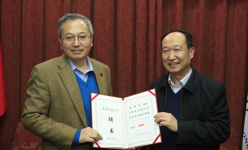 湯炎博士(shi) 湯炎博士(shi)