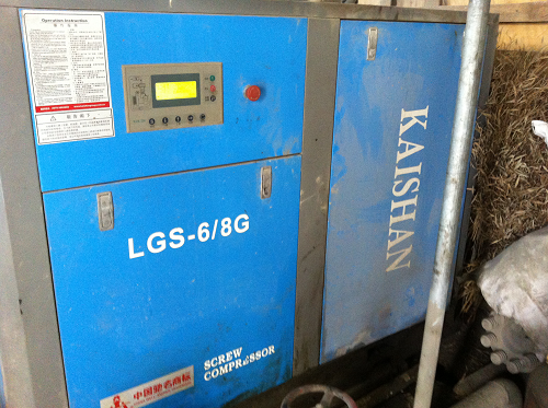 開山螺(luo)杆空壓機(ji)LGS-6/8G 開山(shan)螺杆空壓(ya)機LGS-6/8G