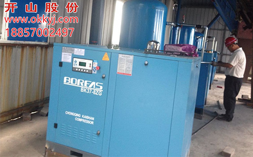 開山(shan)螺杆空壓(ya)機BK37-8ZG用戶案(an)例 開(kai)山螺杆空(kong)壓機BK37-8ZG用戶(hu)案例