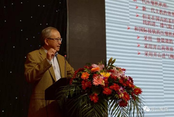 湯炎(yan)博士 湯炎博(bo)士