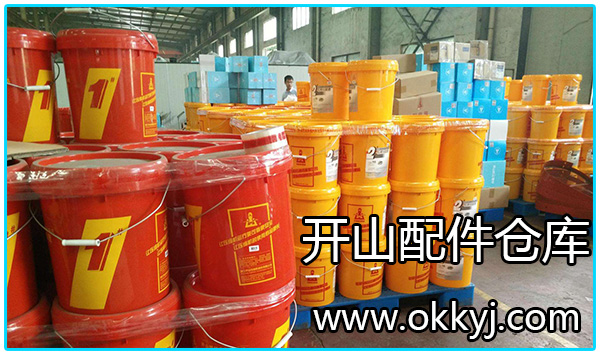 開(kai)山牌(pai)空壓(ya)機冷(leng)卻液(ye) 開山(shan)牌空(kong)壓機(ji)冷卻(que)液