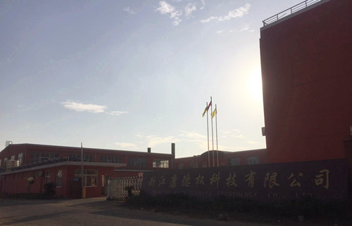 浙江康(kang)德權科技(ji)有限公司(si) 浙江(jiang)康德權科(ke)技有限公(gong)司