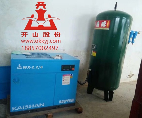 開山(shan)渦旋(xuan)式空(kong)壓機(ji)WX2.2-8 開山(shan)渦旋(xuan)式空(kong)壓機(ji)WX2.2-8