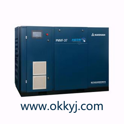 開(kai)山永磁變(bian)頻螺桿空(kong)壓機PVJ37