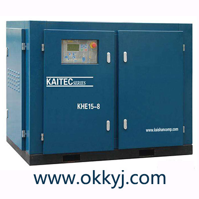 開山(shan)牌變頻螺(luo)桿空壓機(ji)KHE15-8