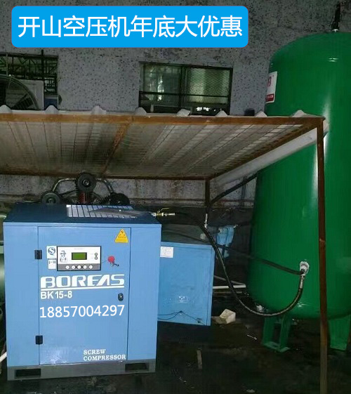 開山空(kong)壓機在(zai)奧麗門(men)窗的使(shi)用情況(kuang) 開山空(kong)壓機在(zai)奧麗門(men)窗的使(shi)用情況(kuang)