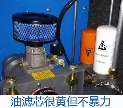 開山(shan)空壓(ya)機油(you)濾芯(xin) 開山(shan)空壓(ya)機油(you)濾芯(xin)