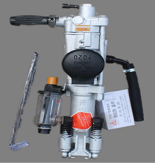 YO20手持式(shi)鑿岩機(ji)