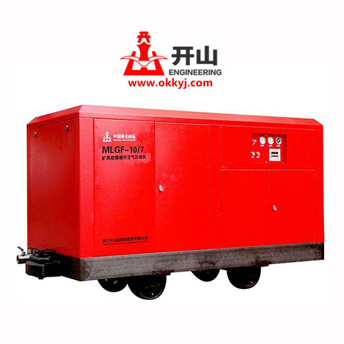 江(jiang)西煤業選(xuan)用開山防(fang)爆螺杆空(kong)壓機