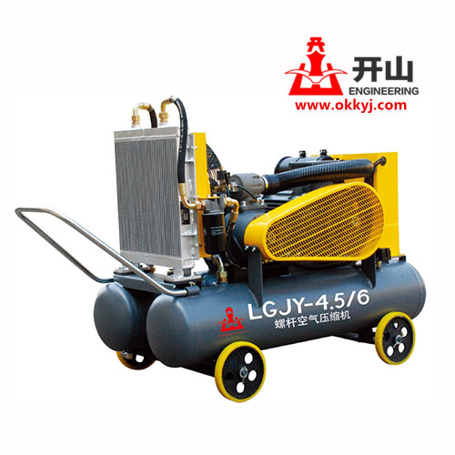 開山移(yi)動螺杆(gan)空壓機(ji)LGJY4.5/6