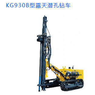 開山(shan)KG930B潛孔鑽(zuan)車