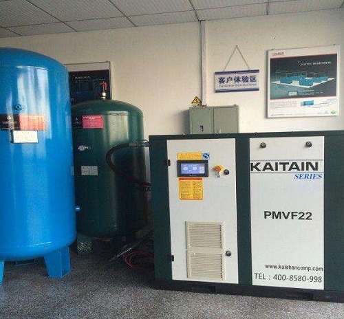 開山永(yong)磁變頻(pin)空壓機(ji)PMVF22