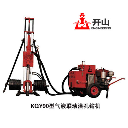 開山(shan)潛孔鑽(zuan)機力助(zhu)石方爆(bao)破