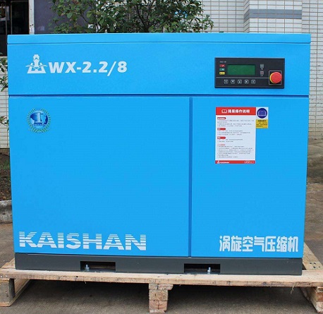 渦旋(xuan)式空(kong)壓機(ji)WX-2.2/8